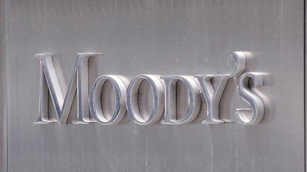 Moody's вдигна кредитния ни рейтинг 