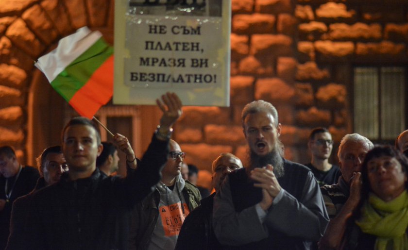 91-ва вечер на протести в София