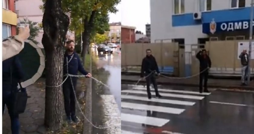 Протестиращи в Благоевград блокираха движението пред сградата на МВР