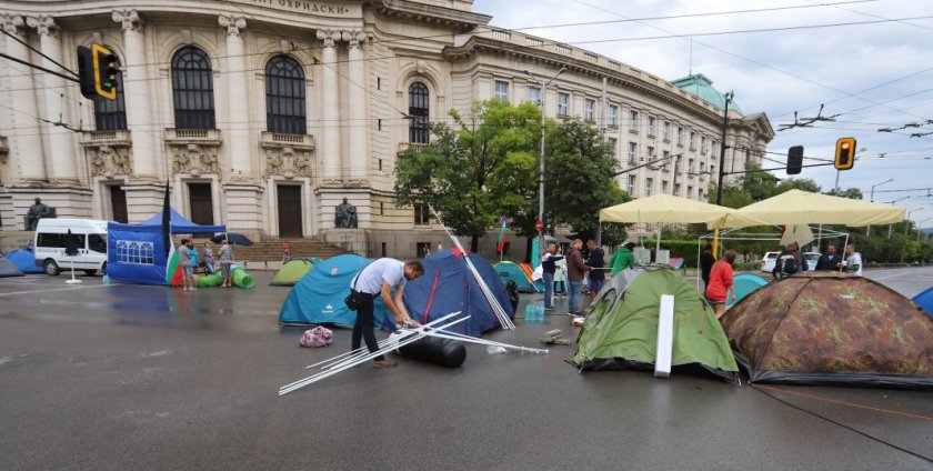 Студентите излизат на протест за оставка на властта