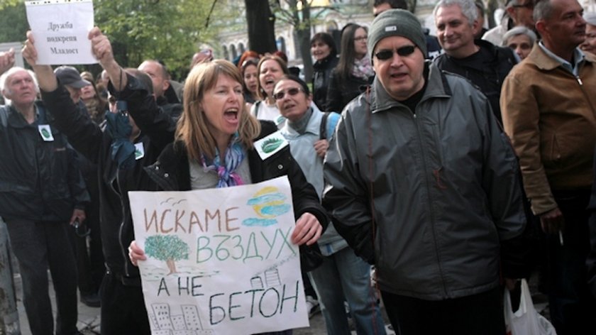 В "Младост" протестират срещу презастрояването