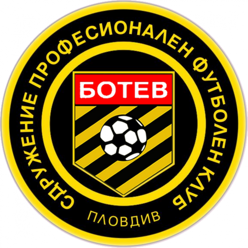 Сдружение за Ботев към Караславов: С акциите на клуба се разпорежда само Общото събрание