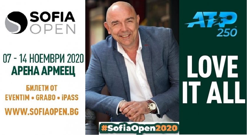 Директорът на Сатирата - звезден посланик на Sofia Open 2020