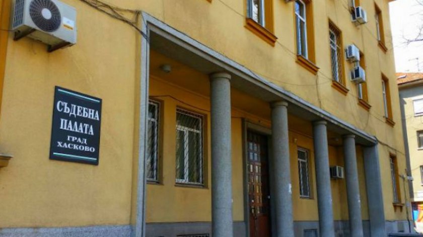 Затвориха Съдебната палата в Хасково заради служител с Covid-19