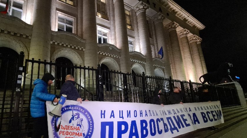 "Правосъдие за всеки" отново настоя за оставка на главния прокурор