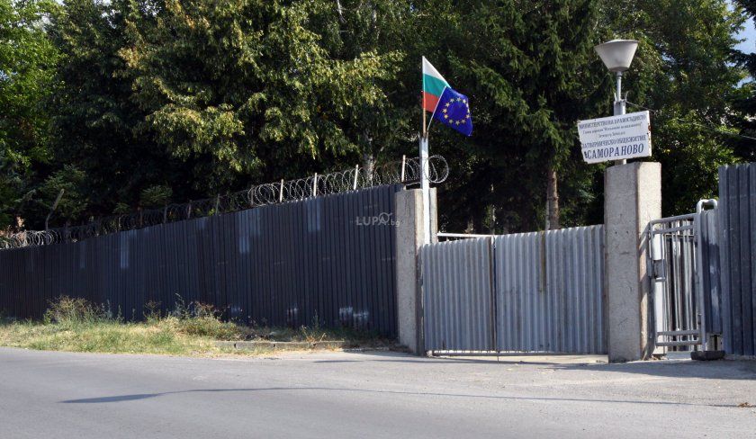 12 г. затвор за длъжностно присвояване за 8,8 млн. лева