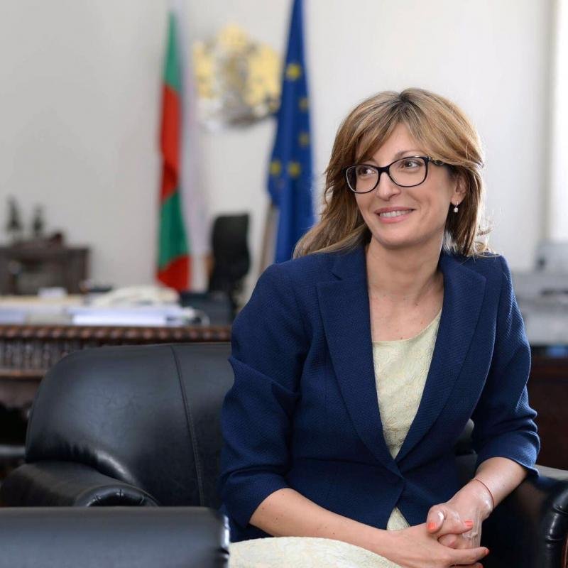 Захариева: Българската позиция за СМ се представя манипулативно 