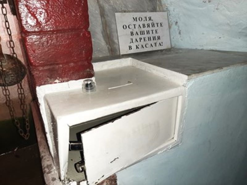 Вандали свиха даренията на Поморийския манастир