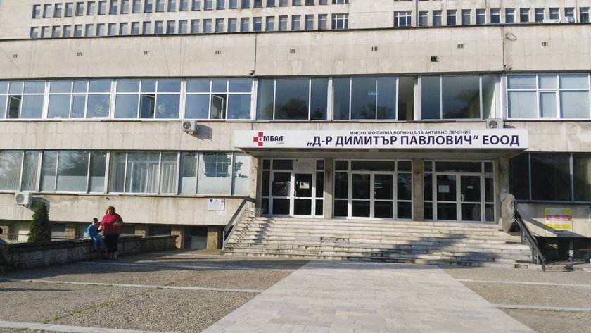 Ад в болницата в Свищов - свалят температурата с лед