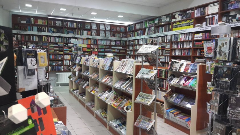 От Асоциация „Българска книга“ настояват книжарниците да останат отворени