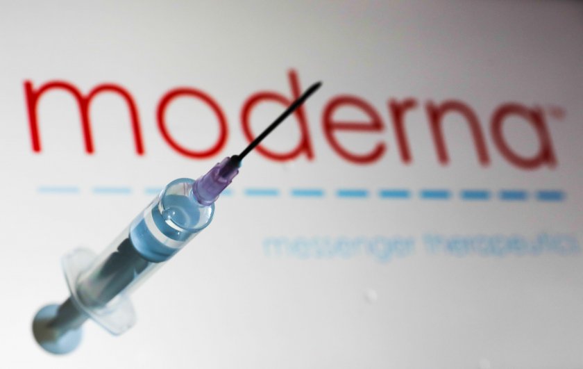 ЕК купува и революционната ваксина на "Модерна"