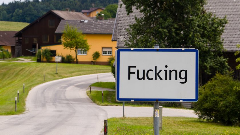 Село Еблюво (Fucking) си смени името