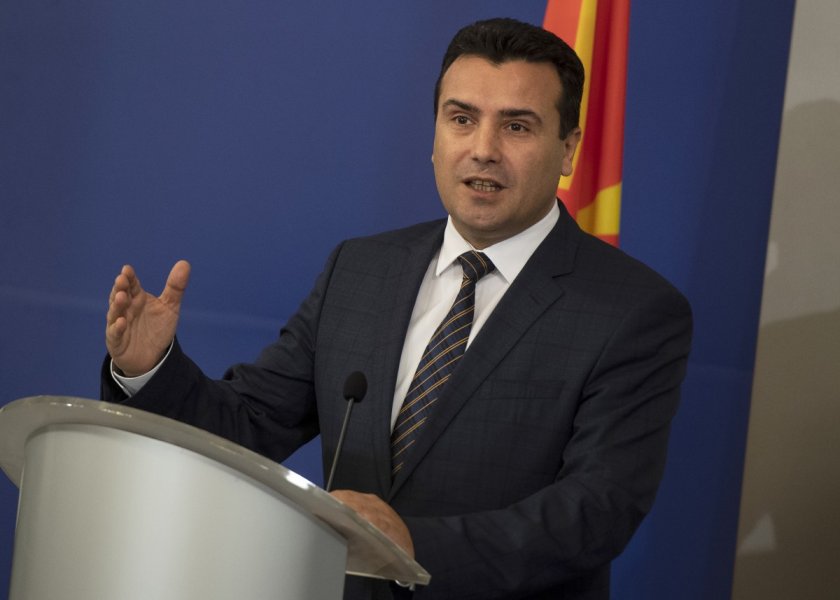 Зоран Заев: Стига омраза - аз съм македонец, Каракачанов - българин