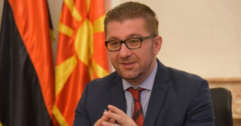 Лидерът на македонското ВМРО изтрещя: В София ще ни разпарчетосат 
