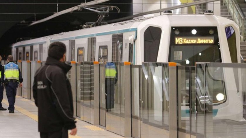 Третата линия на метрото няма да работи на 12 и 13 декември