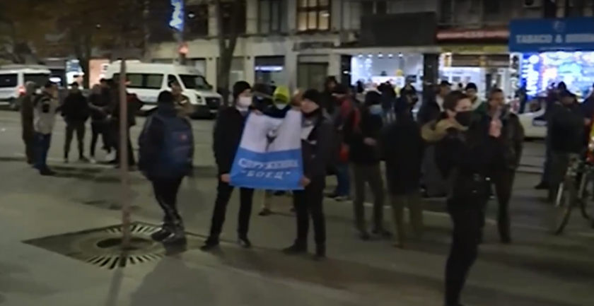 Протестът възкръсна: Стотици блокираха центъра на София