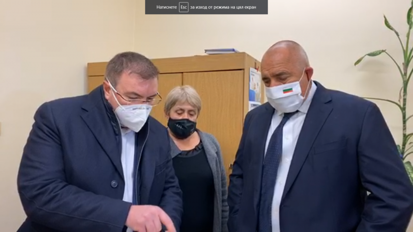 Борисов: Ще дойде време, когато в ЕС ще гледат кой е ваксиниран и кой не