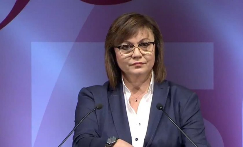 Корнелия Нинова: Това правителство е на финала си, изгуби тотално доверието на хората