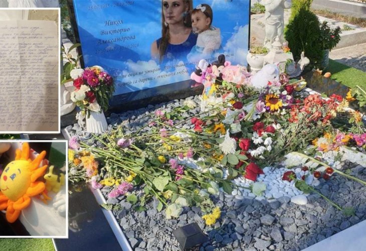 Вандализъм: Изкъртиха статуетките от гроба на Дарина и бебето й Никол