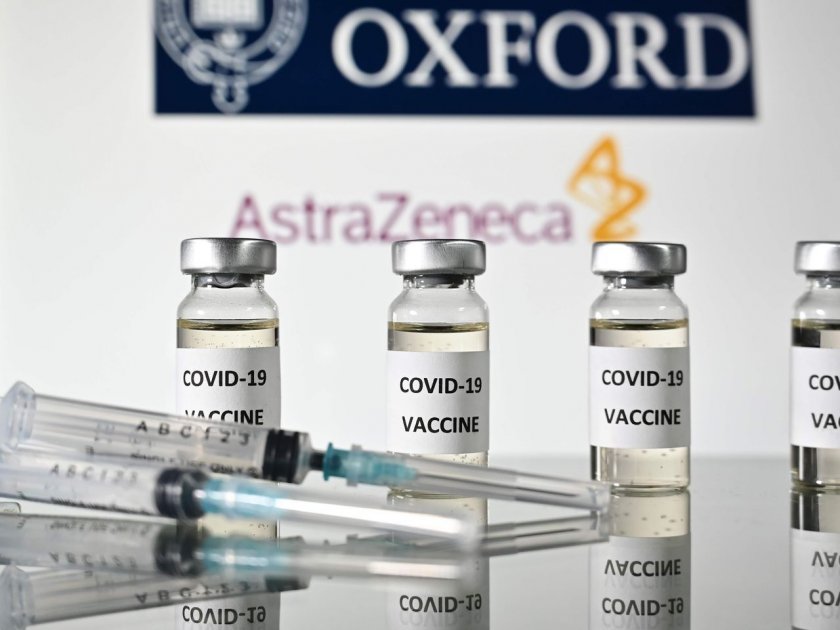 От 4 януари Обединеното кралство започва да имунизира с ваксината на Оксфорд