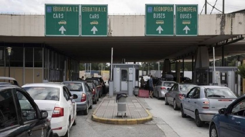 Гърция увеличава карантината за пристигащите от България