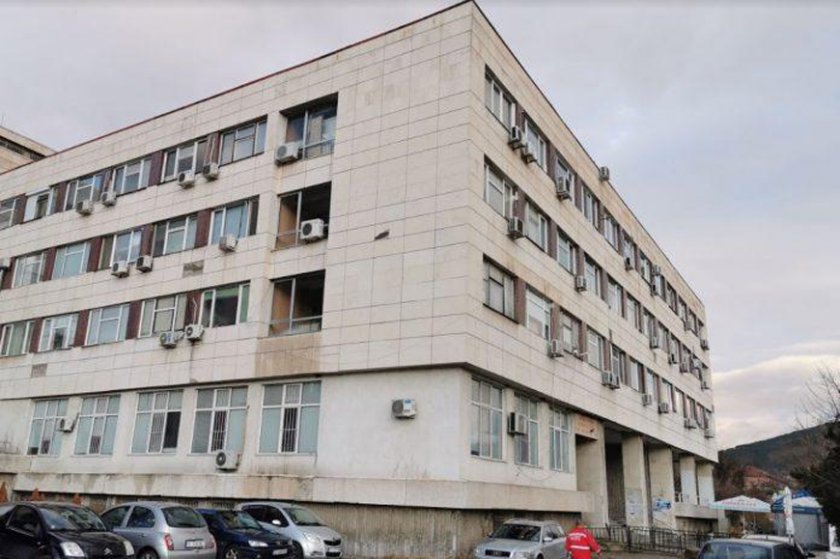 Закриват COVID отделения в Благоевград