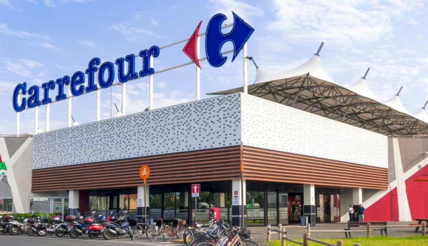 Франция не си дава Carrefour. Дори за $20 милиарда