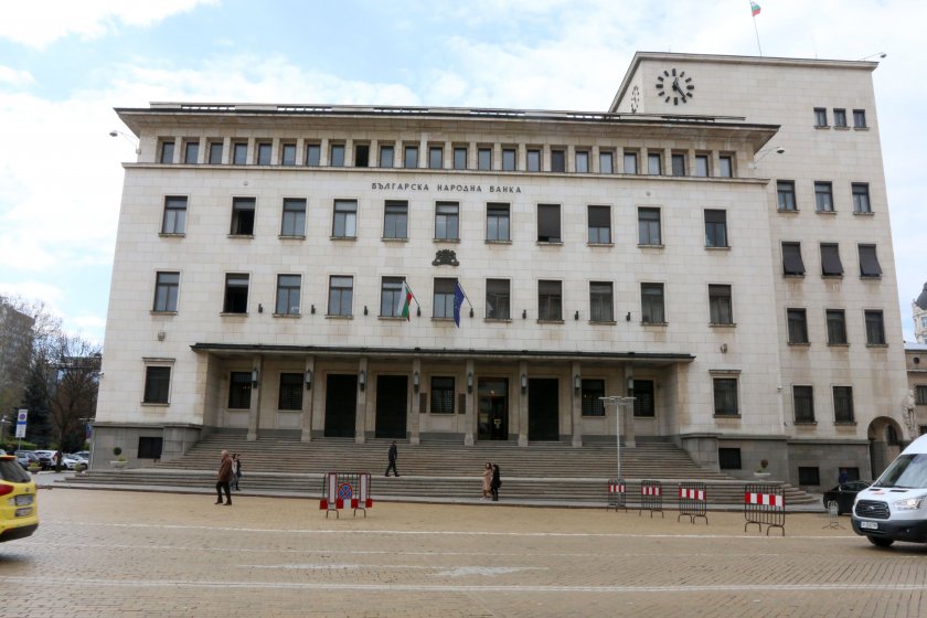 БНБ с мрачна прогноза за спад в икономиката