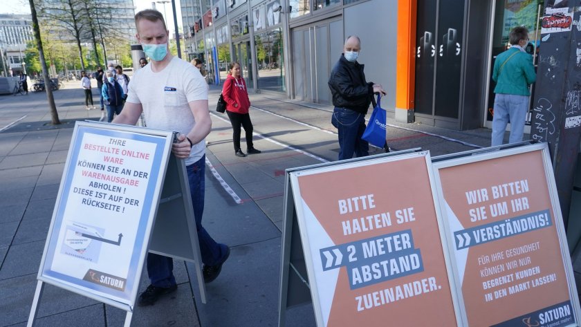 Германия с над 2 млн. заразени и близо 45 000 починали от вируса
