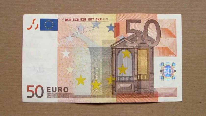 €20 и €50 - най-фалшифицираните банкноти през 2020 г.