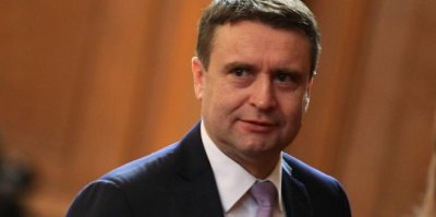 Бойко Атанасов стана шеф на финансовия надзор