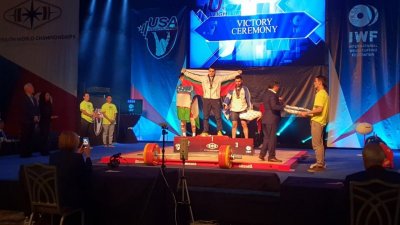 България спечели две световни титли в щангите за юноши