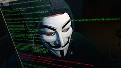 Анонимен хакер