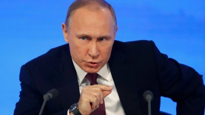$300 000 глоба за обида на Путин