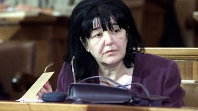 Съдът отмени присъдата на вдовицата на Милошевич