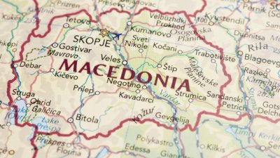 Македонският език – официален в Румъния