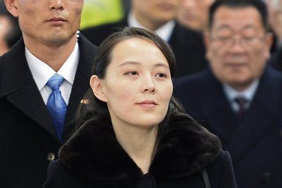 Сестрата на Ким Чен-ун ще посети демилитаризираната зона