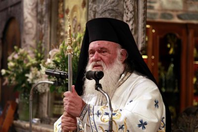 Гръцката църква не признава украинската