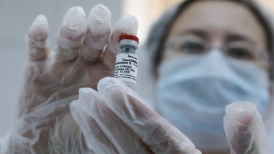 Руската ваксина „ЕпиВакКорона” е най-добрата, ще я купим ли?
