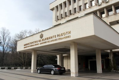 Нидерландия съгласна да има избори за български парламент на нейна територия