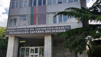 РЗИ ще проверява болни ли са тези, които искат подвижна урна