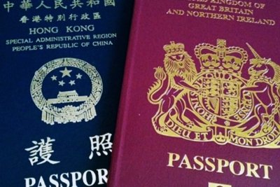 Китай вече няма да признава британските паспорти в Хонконг
