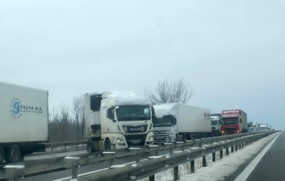 Тирове затапиха „Хемус” (СНИМКИ)