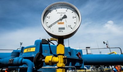Природният газ поскъпва с 13%