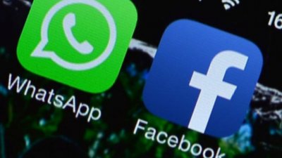 WhatsApp вкарва биометрия за повече сигурност