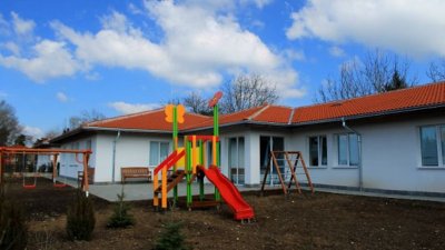 Държавата отпусна средства за нови центрове за настаняване от семеен тип