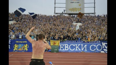 Сектор "Б" наглее: Левски сам си построил стадиона в София