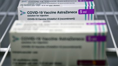 Честито! AstraZeneca удвои чистата печалба през 2020 г.
