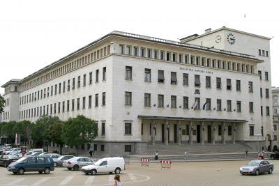 3,306 млрд. лв. има в Сребърния фонд