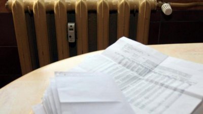 ДА ВИДИМ: Януарските сметки за парно трябва да са по-ниски